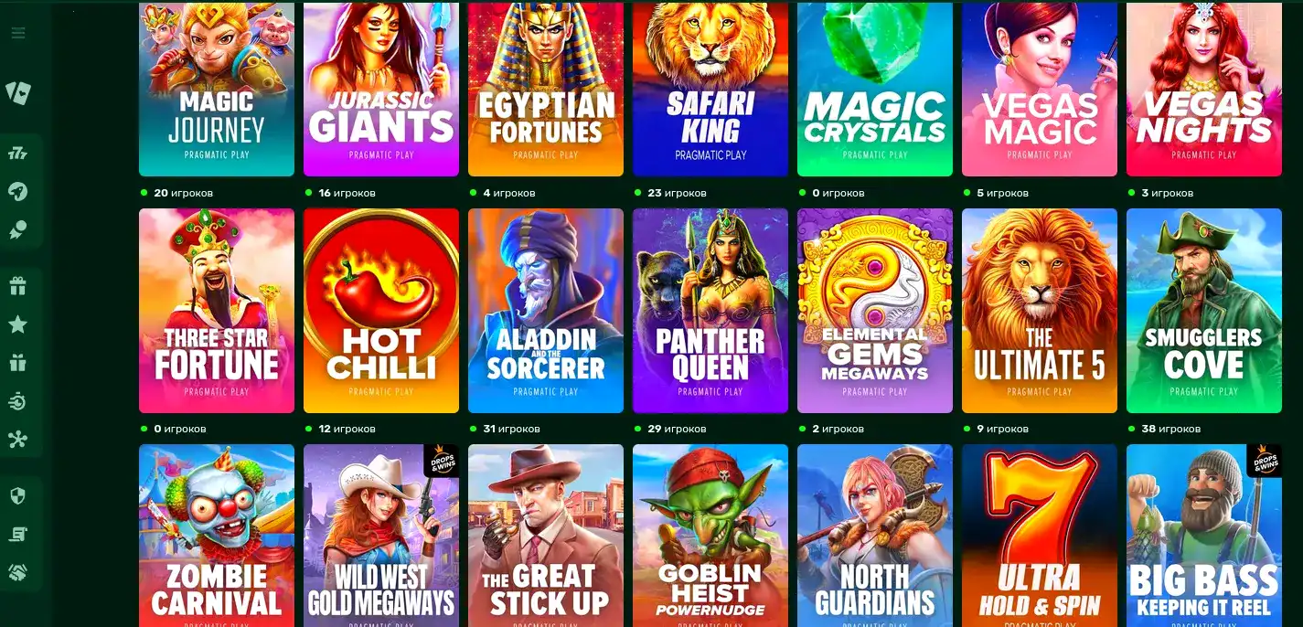 Инфо о безопасности и лицензии Maxslots